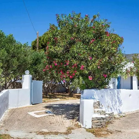 Traditional Island Escape By μρs 公寓